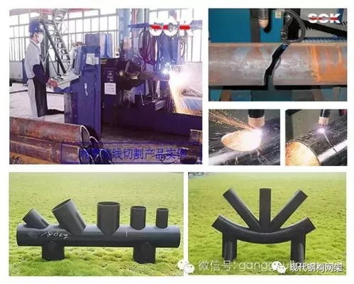 大型钢结构施工技术难点分析