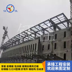 接h型钢h型钢报价 厂家