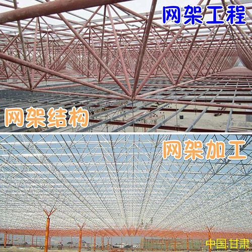 异形钢管结构管桁架钢结构加工生产安装工程设计施工厂房推拉大门