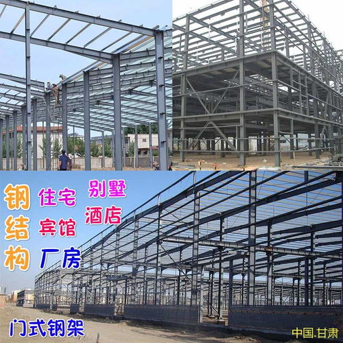 钢圆管桁架钢结构加工生产安装工程设计制作与施工厂房推拉大门