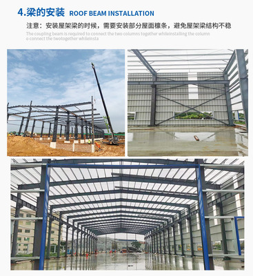 钢结构厂房 找锦阁高薪技术企业 钢构工厂具备施工资质 安全可靠