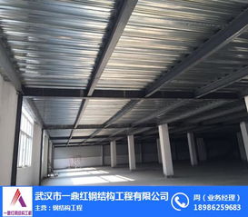 钢结构施工 一鼎红钢结构 推荐商家