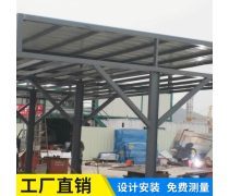 钢筋棚