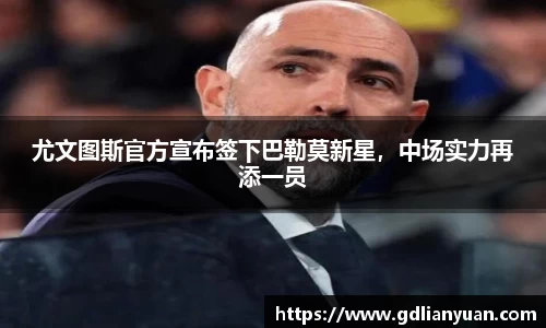 k1体育十年品牌值得信赖