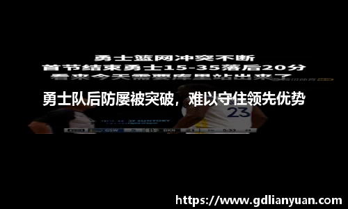 k1体育十年品牌值得信赖