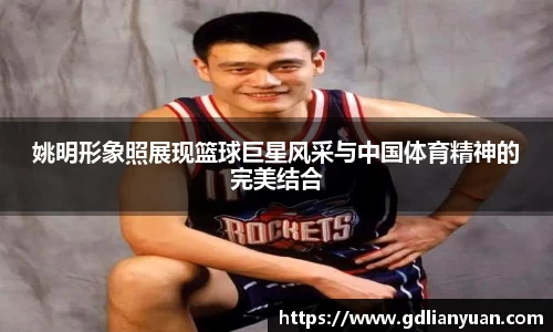 k1体育十年品牌值得信赖