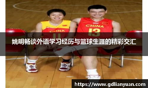 k1体育十年品牌值得信赖