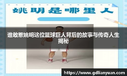 k1体育十年品牌值得信赖
