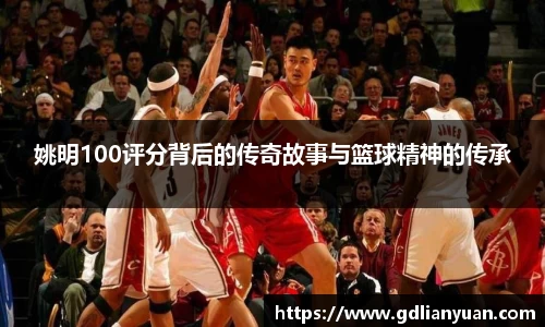 k1体育十年品牌值得信赖