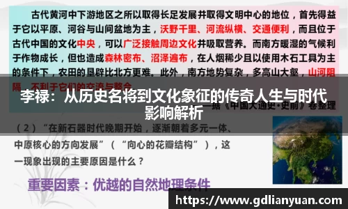 k1体育十年品牌值得信赖