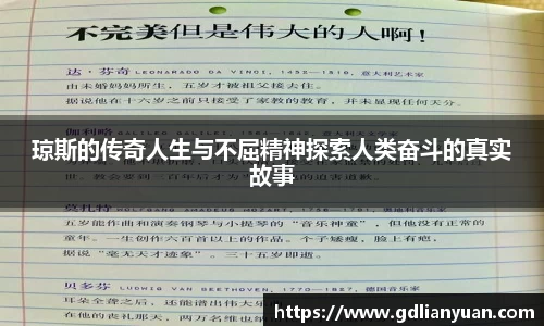 k1体育十年品牌
