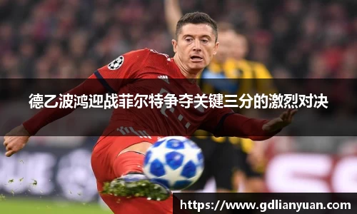 k1体育十年品牌值得信赖