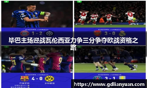 k1体育