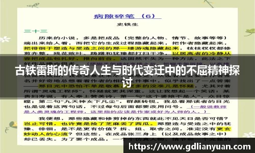 k1体育十年品牌值得信赖