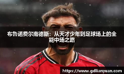 k1体育-十年品牌