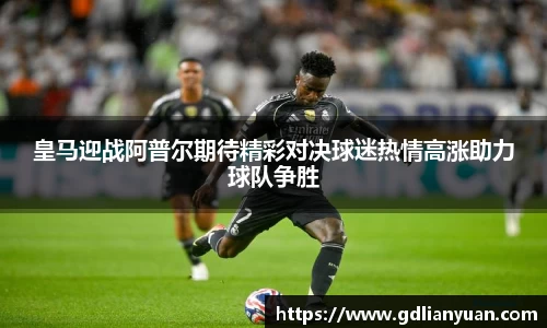 k1体育十年品牌值得信赖
