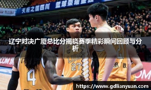 k1体育十年品牌值得信赖