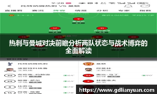 k1体育十年品牌值得信赖