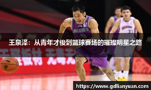 k1体育十年品牌