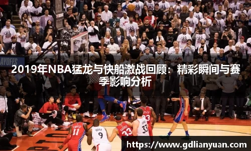 k1体育十年品牌