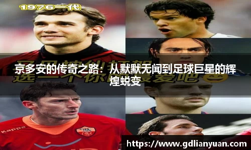 k1体育十年品牌