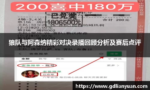 k1体育-十年品牌