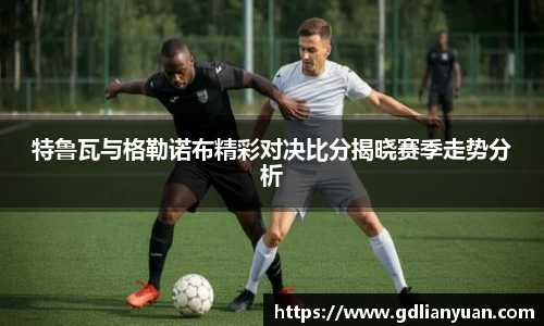 k1体育十年品牌值得信赖