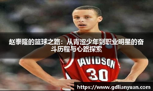 k1体育十年品牌