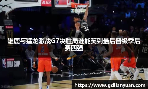 k1体育十年品牌