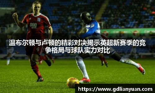 k1体育-十年品牌