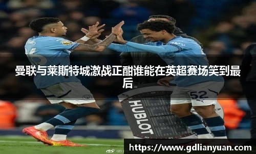 k1体育十年品牌值得信赖