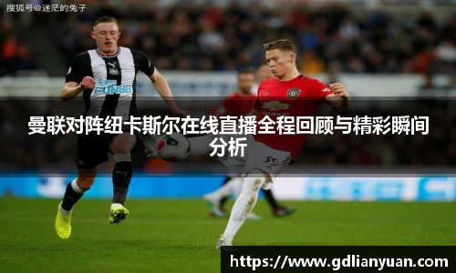 k1体育十年品牌