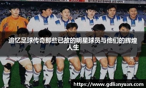 星空·综合中国