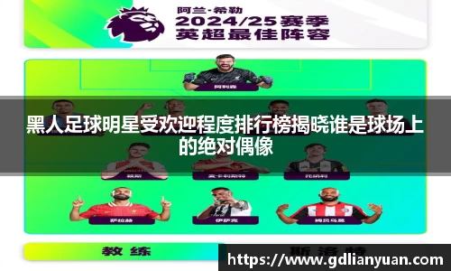 星空·综合中国官方网站