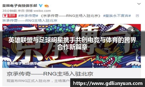 星空·综合体育