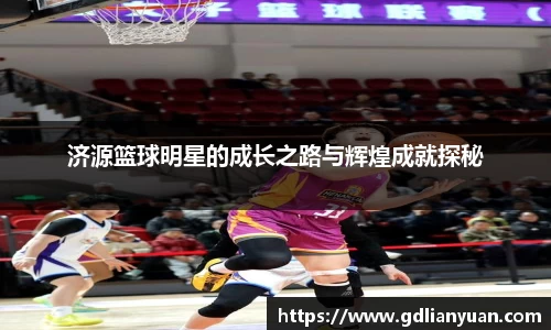 星空·综合体育