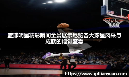 星空·综合中国官方网站