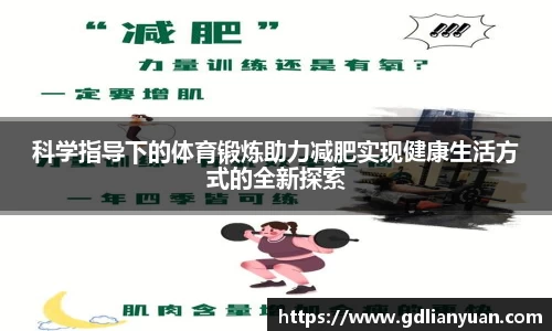 星空·综合中国体育