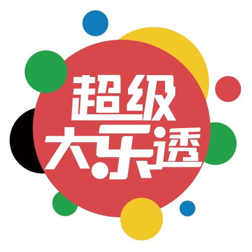 邴炯轶